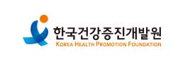 한국건강증진개발원 로고
